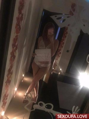 Анастасия, 22, Киров, Зеленая роща