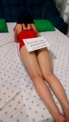 Девушка Лайсян (Уфа), 8 909 346-64-80