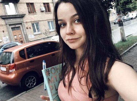 Александра, 8 937 359-92-42