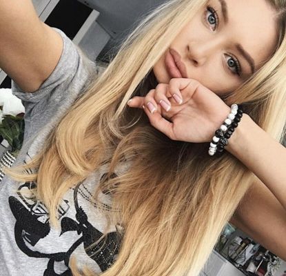 купить шлюху (Рада, рост: 171, вес: 68)