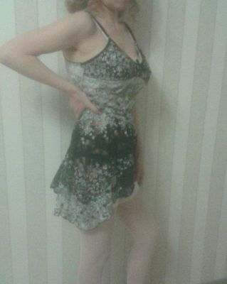 Слава — проститутка студентка