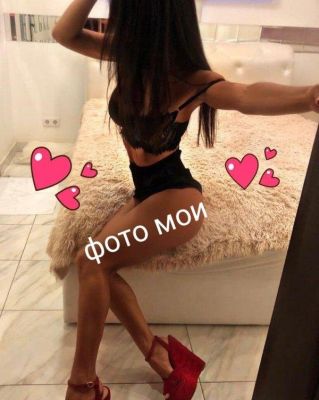 Диана, тел. 8 981 754-72-11 — секс при массаже и другие удовольствия