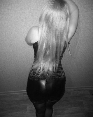 снять телку (Илона, 24 лет)