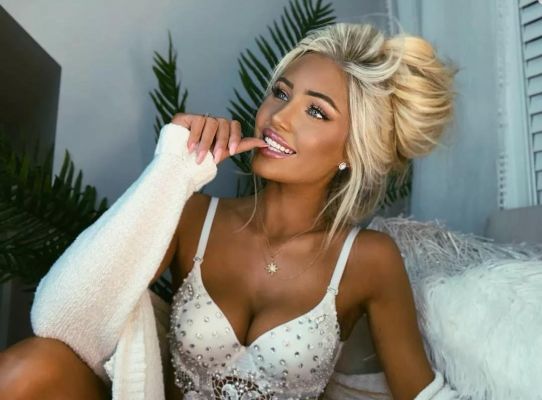 Дина, фото красивой проститутки