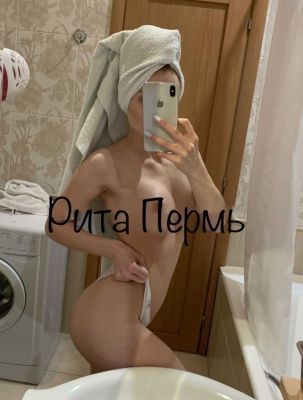 девушки Уфа — инди Александра