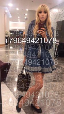 Иринка, 8 911 757-21-10 — БДСМ в Уфе 24 7