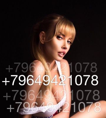 Иринка, 29 лет: кунилингус в Уфе, закажите онлайн