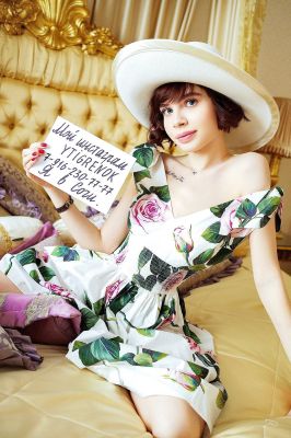 снять телку (МОНИКА, 28 лет)