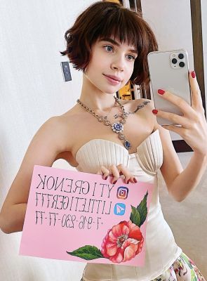 ВИП проститутка МОНИКА, рост: 170, вес: 67