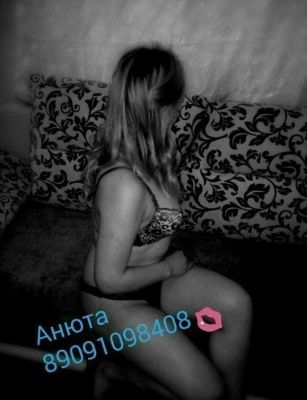 Мэри: отсосу сегодня, 8 905 445-08-51