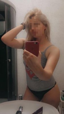 София, фото шалавы