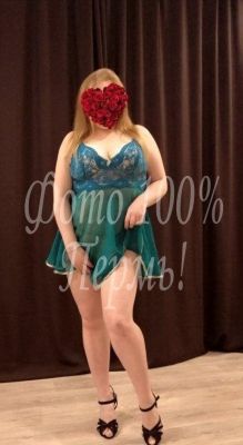 Кристина — анал с толстой шлюхой в Уфе