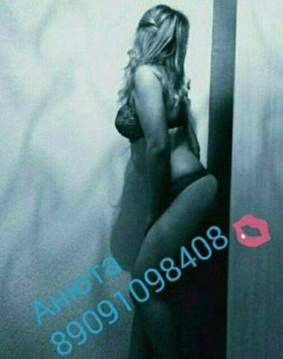 Лиля - проститутка БДСМ в Уфе