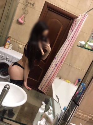 Уфимская путана Ксения, фото и отзывы