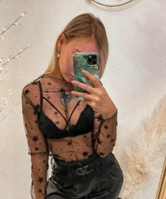 Грудастая куртизанка в Уфе