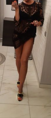 Рита: люблю золотой дождь