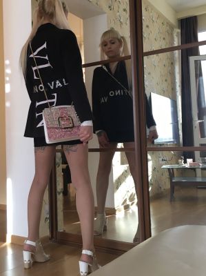 BDSM рабыня Анфиса, рост: 170, вес: 66