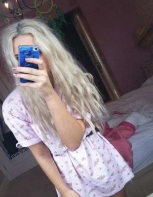 Мария — анкета шлюхи