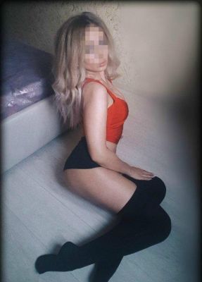 БДСМ рабыня Кира, 25 лет