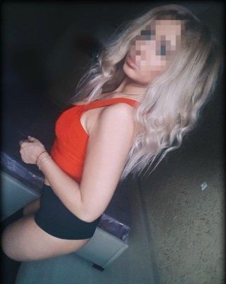 Кира, секс и эромассаж в Уфе