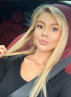 Лора, тел. 8 900 353-66-06 — БДСМ услуги