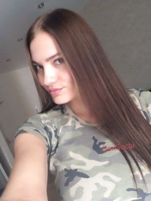 реальная инди Марго, рост: 153, вес: 44