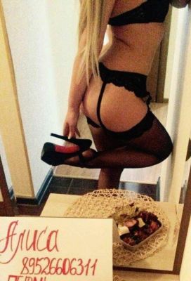 Алиса И Ира — проститутка для группового секса, тел. 8 953 732-52-94, доступна 24 7