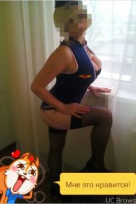 эскорт девушка — Светлана, 29 лет