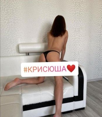 заказать секс от 3000 руб. в час, 8 900 442-28-00 (Kim, 25 лет)