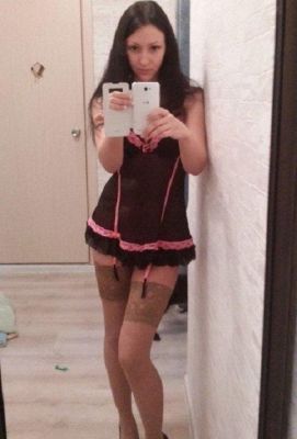 зрелая негритянка Илона, работает 24 7