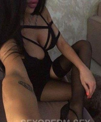 Лиза — BDSM объявление, круглосуточно