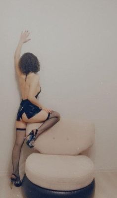 Кая, (г. Уфа), заказать сейчас