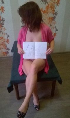 Самая элитная проститутка Яна, 26 лет