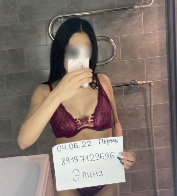 эскорт модель Диана, Уфа