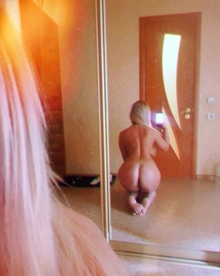 Вика, 8 905 882-44-84