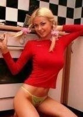 Ангела, тел. 8 931 660-71-69 — услуги госпожи