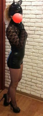 Девушки Уфы — инди Рената